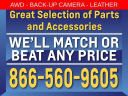 Thumbnail image of 2015 Ford Explorer at Serpentini Chevrolet of Medina