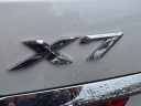 Thumbnail image of 2020 BMW X7 at Auto Mile Motors