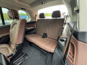 Thumbnail image of 2020 BMW X7 at Auto Mile Motors