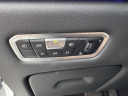 Thumbnail image of 2020 BMW X7 at Auto Mile Motors