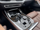 Thumbnail image of 2020 BMW X7 at Auto Mile Motors