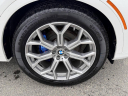 Thumbnail image of 2020 BMW X7 at Auto Mile Motors
