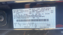 Thumbnail image of 2025 Ford F-150 at New - Salerno Duane Of Summit Ford