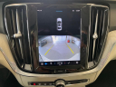 Thumbnail image of 2023 Volvo S60 at Kundert Volvo