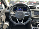 Thumbnail image of 2022 Volkswagen Tiguan at Smithtown Volkswagen