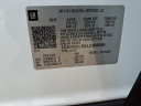 Thumbnail image of 2020 GMC Acadia at Superior Subaru Of Houston