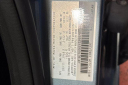 Thumbnail image of 2012 Mazda Mazda3 at Volkswagen of Oakland