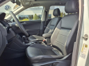 Thumbnail image of 2021 Volkswagen Tiguan at Prestige Vw Subaru