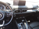 Thumbnail image of 2023 Mazda CX-5 at HondaOfSuperstitionSpringsUSED of Mesa, AZ