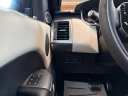 Thumbnail image of 2020 Land Rover Range Rover Sport at Metro Auto Sales