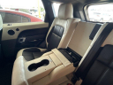 Thumbnail image of 2020 Land Rover Range Rover Sport at Metro Auto Sales