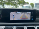 Thumbnail image of 2023 Mercedes-Benz GLE at Mercedes-Benz of Nanuet