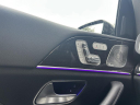 Thumbnail image of 2023 Mercedes-Benz GLE at Mercedes-Benz of Nanuet