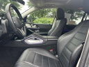 Thumbnail image of 2023 Mercedes-Benz GLE at Mercedes-Benz of Nanuet