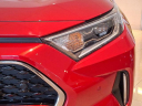 Thumbnail image of 2021 Toyota RAV4 Prime at Autoland Toyota