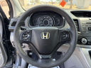 Thumbnail image of 2013 Honda CR-V at FATHER AND SONS AUTO SALES