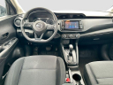 Thumbnail image of 2023 Nissan Kicks at Serpentini Chevrolet of Willoughby