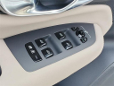 Thumbnail image of 2025 Volvo XC90 at LaFontaine Volvo Cars of Farmington Hills