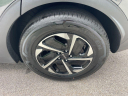 Thumbnail image of 2023 Kia Sportage Hybrid at Northtown Volvo Porsche Buffalo