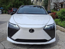 Thumbnail image of 2023 Lexus RZ 450e at WilkieLexus of Haverford, PA