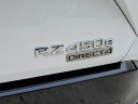 Thumbnail image of 2023 Lexus RZ 450e at WilkieLexus of Haverford, PA