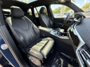 Thumbnail image of 2020 BMW X5 at Lexus of Pembroke Pines