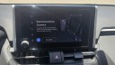 Thumbnail image of 2023 Toyota RAV4 Hybrid at YumaHondaUSED of Yuma, AZ