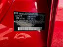 Thumbnail image of 2020 Hyundai SONATA at Miami Luxury Motors