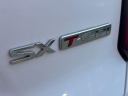 Thumbnail image of 2021 Kia Sorento at Vision Kia East Rochester