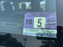 Thumbnail image of 2015 Jeep Wrangler at CARS ON 15