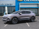 Thumbnail image of 2025 Chevrolet Equinox EV at Mccluskey Chevrolet Kings Automall