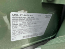 Thumbnail image of 2025 Audi Q5 Sportback at Volkswagen World of Newton
