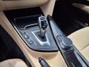 Thumbnail image of 2018 BMW 3 Series at Quickway Auto Sales