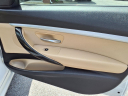 Thumbnail image of 2018 BMW 3 Series at Quickway Auto Sales