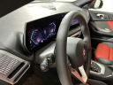 Thumbnail image of 2025 BMW 2 Series at BMW Mini of Freeport