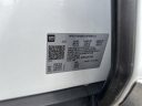 Thumbnail image of 2023 GMC Yukon XL at Griffin Motor Company Monroe - New