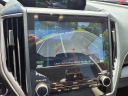 Thumbnail image of 2024 Subaru Forester at Beechmont Subaru