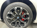 Thumbnail image of 2025 BMW X3 at BMW Mini of Freeport