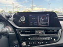 Thumbnail image of 2022 Lexus ES 300h at F C Kerbeck - New and Used