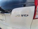 Thumbnail image of 2012 Honda CR-V at Babo's Motors Inc.