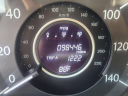 Thumbnail image of 2012 Honda CR-V at Babo's Motors Inc.