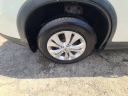 Thumbnail image of 2012 Honda CR-V at Babo's Motors Inc.
