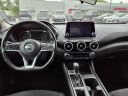 Thumbnail image of 2021 Nissan Sentra at Classic Nissan - Williamsburg