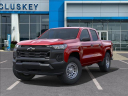 Thumbnail image of 2025 Chevrolet Colorado at Mccluskey Chevrolet Kings Automall