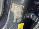 Thumbnail image of 2017 Porsche Macan at North Coast Subaru