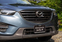 Thumbnail image of 2016 Mazda CX-5 at Bridgewater Kia