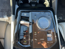 Thumbnail image of 2024 BMW 5 Series at Hollywood Chrysler Jeep
