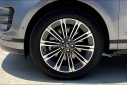 Thumbnail image of 2026 Land Rover Range Rover Evoque at LandRoverOfSanAntonio (Used)