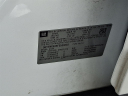 Thumbnail image of 2015 Cadillac SRX at Miracle Buick GMC Cadillac of Kutztown