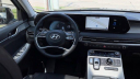 Thumbnail image of 2024 Hyundai PALISADE at Humble Hyundai NEW
